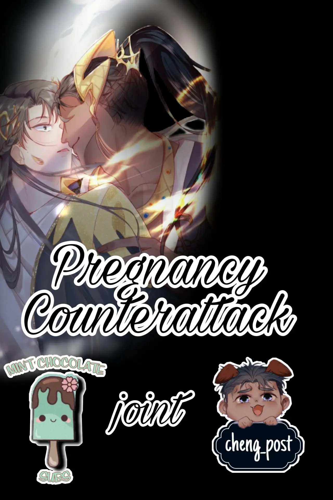 Pregnancy Counterattack (2020) - Capítulo 119 - Página 1 - LectorTMOo