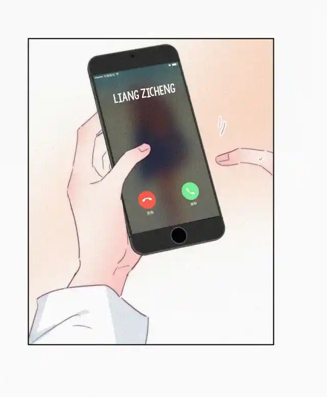 Pregnancy Counterattack (2020) - Capítulo 216 - Página 7 - LectorTMOo