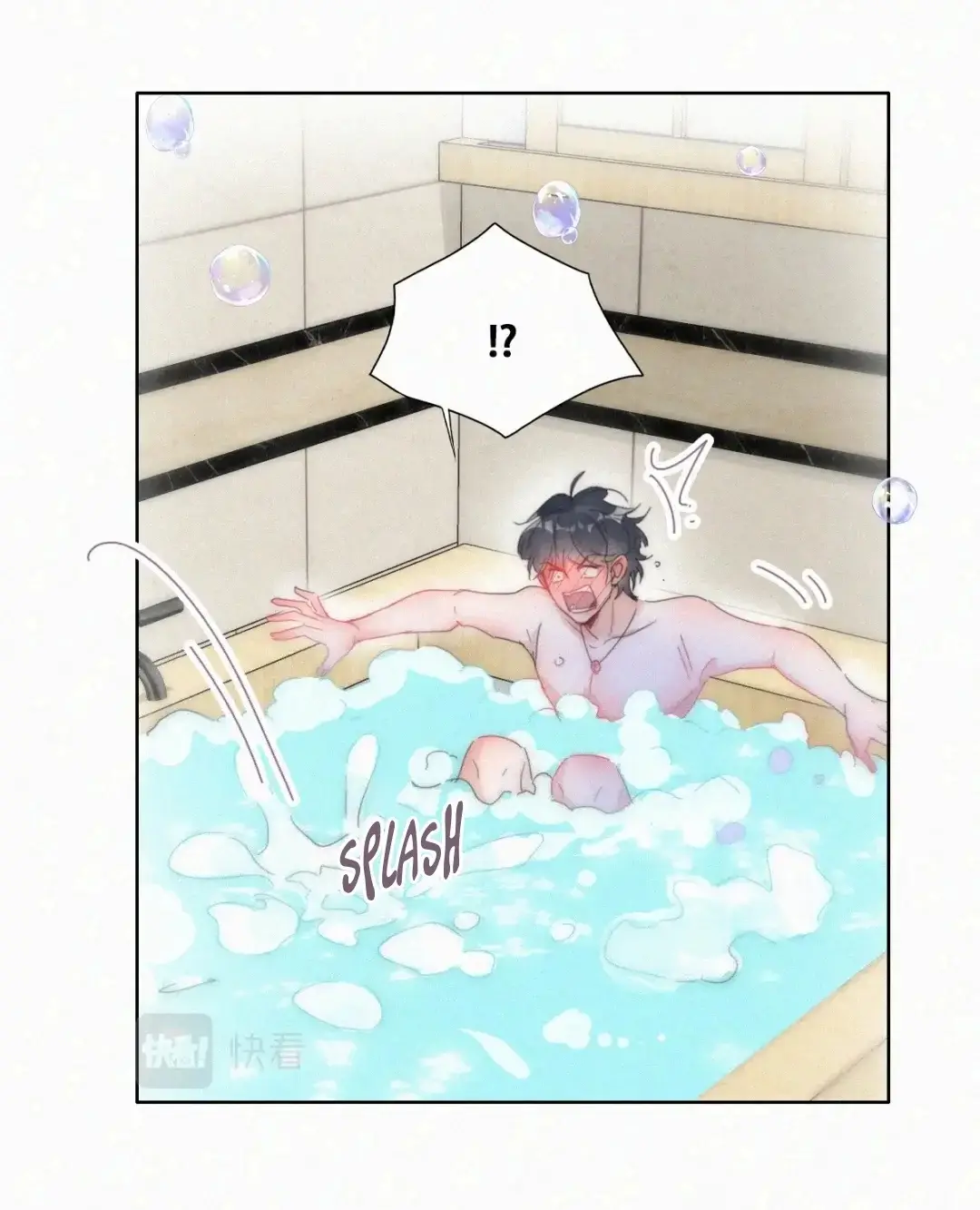Pregnancy Counterattack (2020) - Capítulo 273 - Página 26 - LectorTMOo