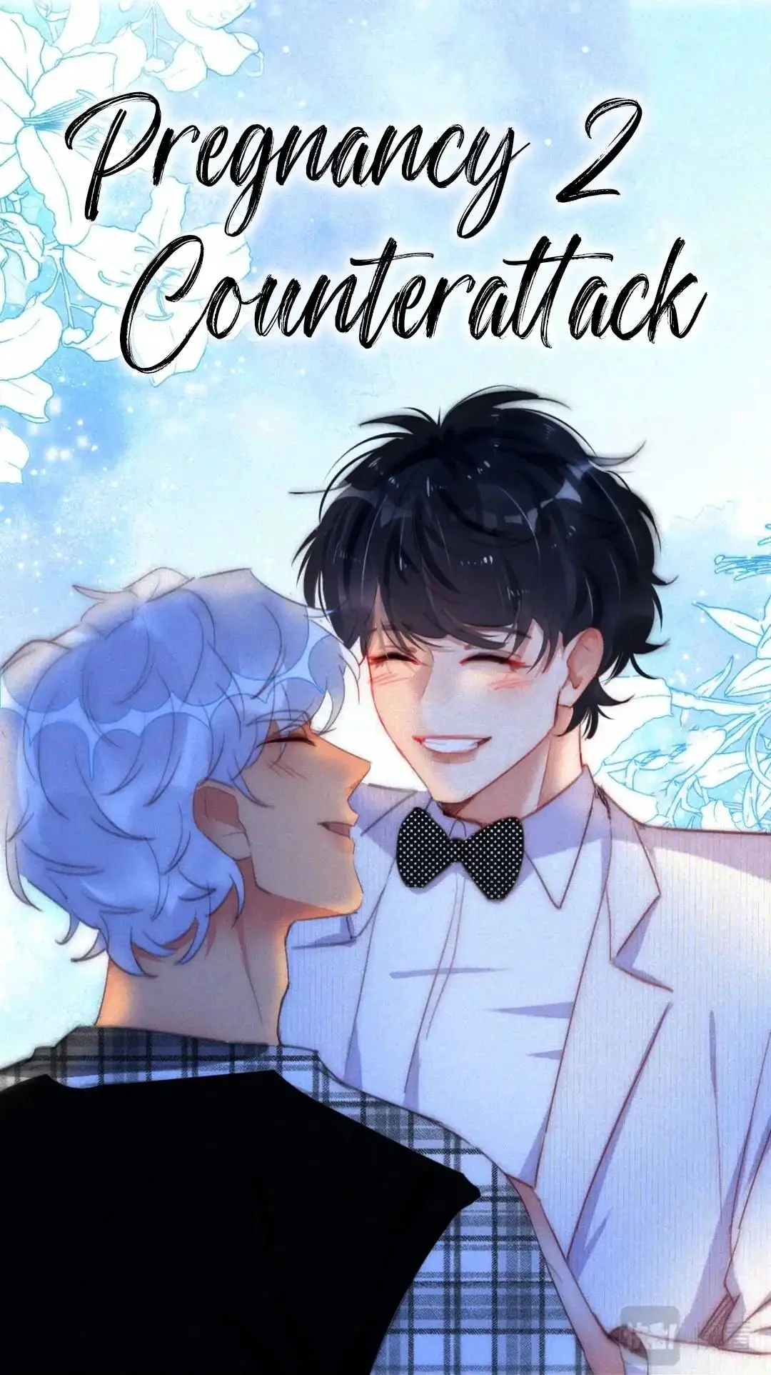 Pregnancy Counterattack (2020) - Capítulo 279 - Página 1 - LectorTMOo