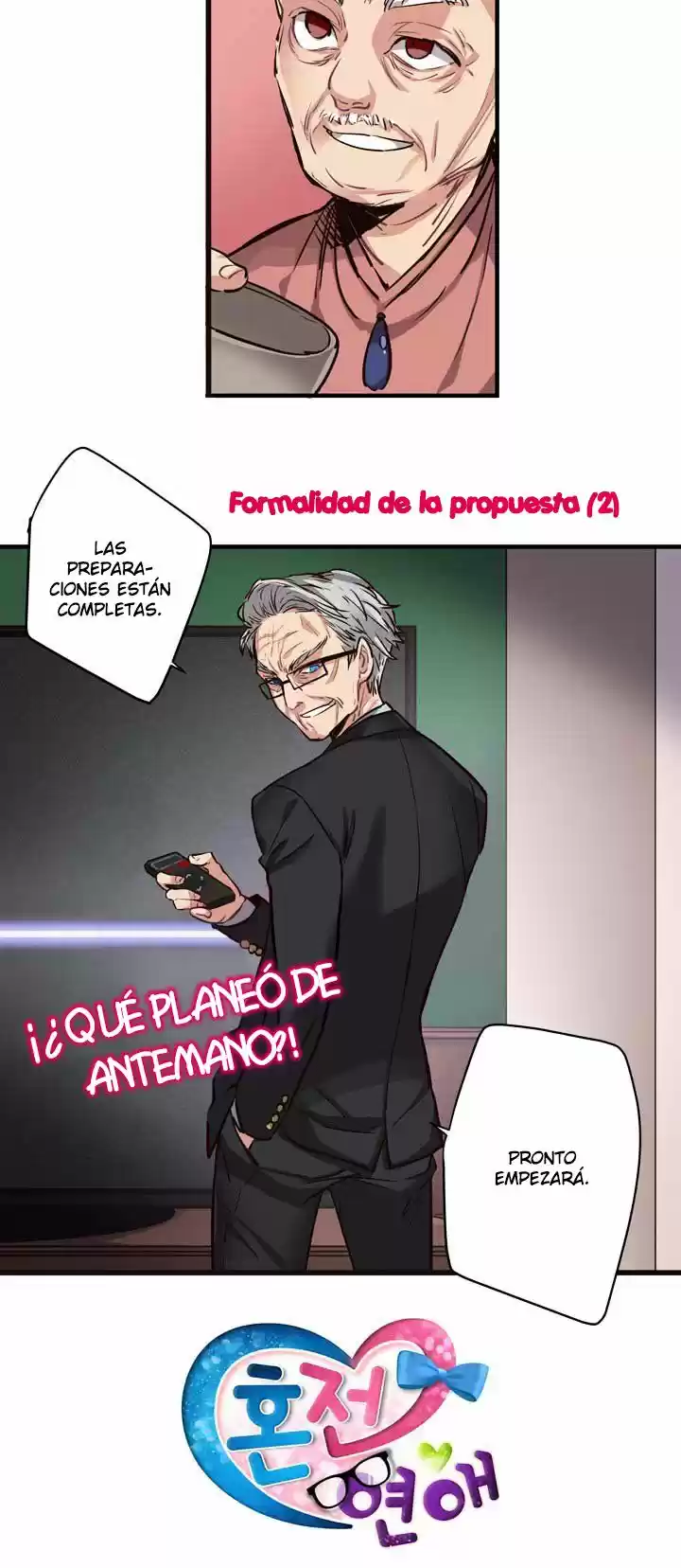 Premarital Relationship (2016) - Capítulo 17 - Página 3 - LectorTMOo