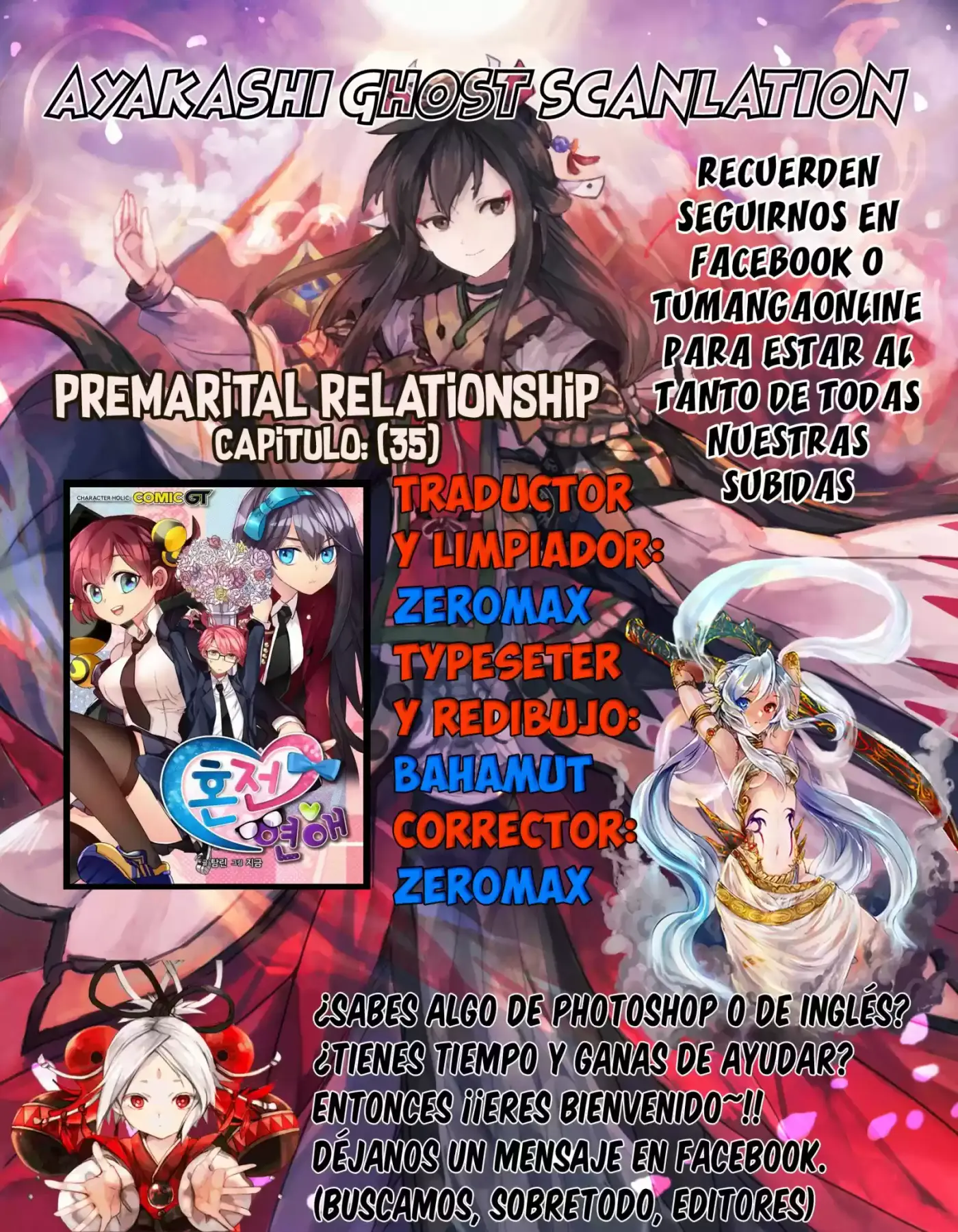 Premarital Relationship (2016) - Capítulo 35 - Página 1 - LectorTMOo