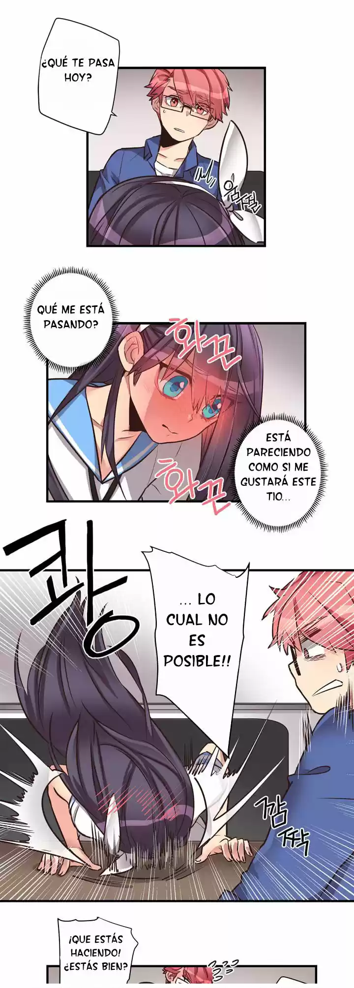 Premarital Relationship (2016) - Capítulo 37 - Página 14 - LectorTMOo