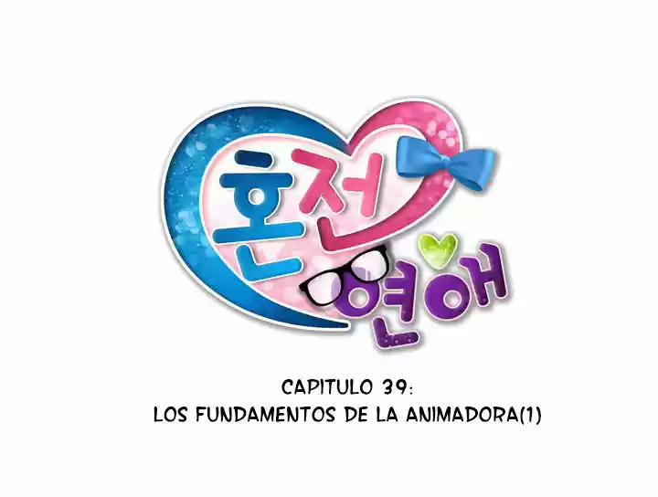 Premarital Relationship (2016) - Capítulo 39 - Página 5 - LectorTMOo