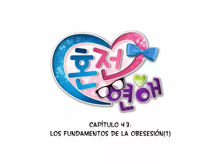 Premarital Relationship (2016) - Capítulo 43 - Página 7 - LectorTMOo