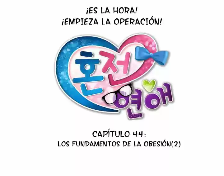 Premarital Relationship (2016) - Capítulo 44 - Página 6 - LectorTMOo