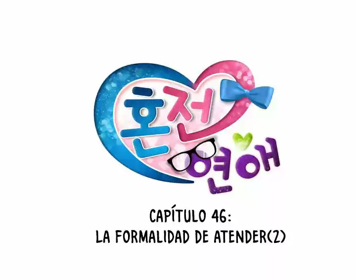 Premarital Relationship (2016) - Capítulo 46 - Página 4 - LectorTMOo