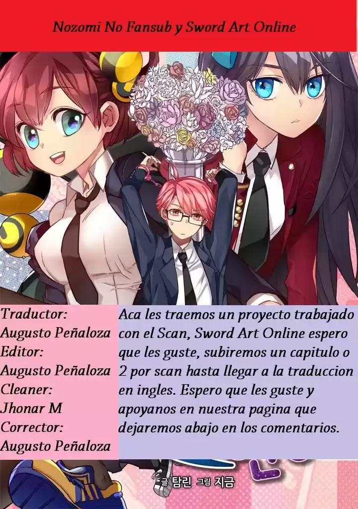 Premarital Relationship (2016) - Capítulo 5 - Página 1 - LectorTMOo