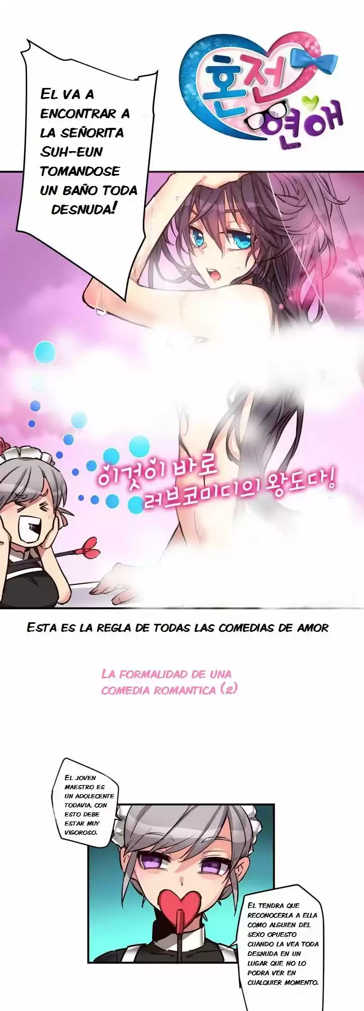 Premarital Relationship (2016) - Capítulo 5 - Página 6 - LectorTMOo