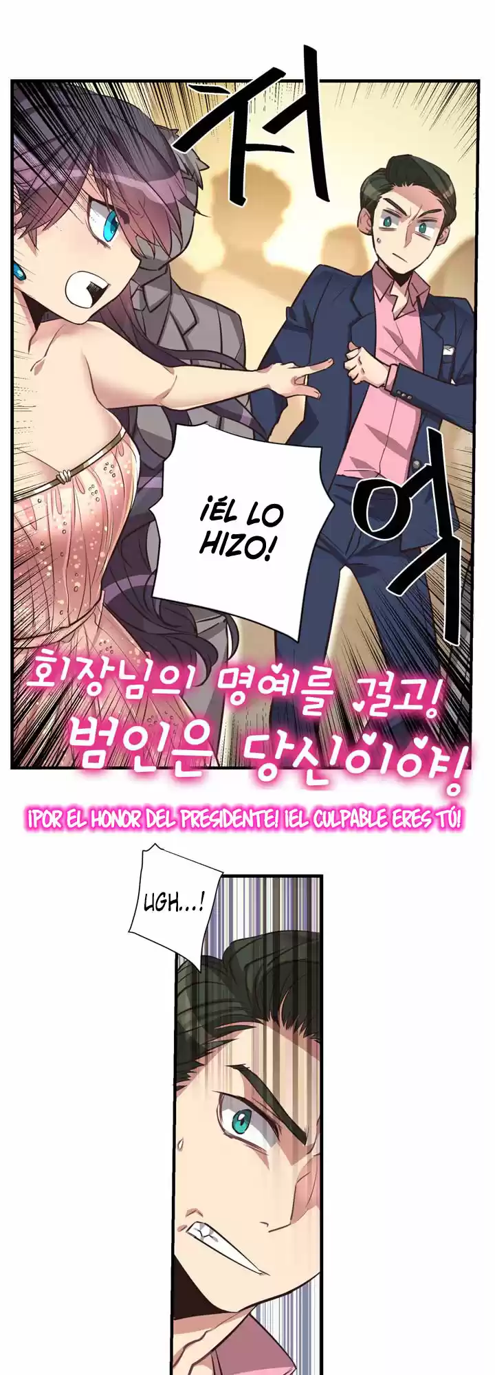 Premarital Relationship (2016) - Capítulo 54 - Página 3 - LectorTMOo