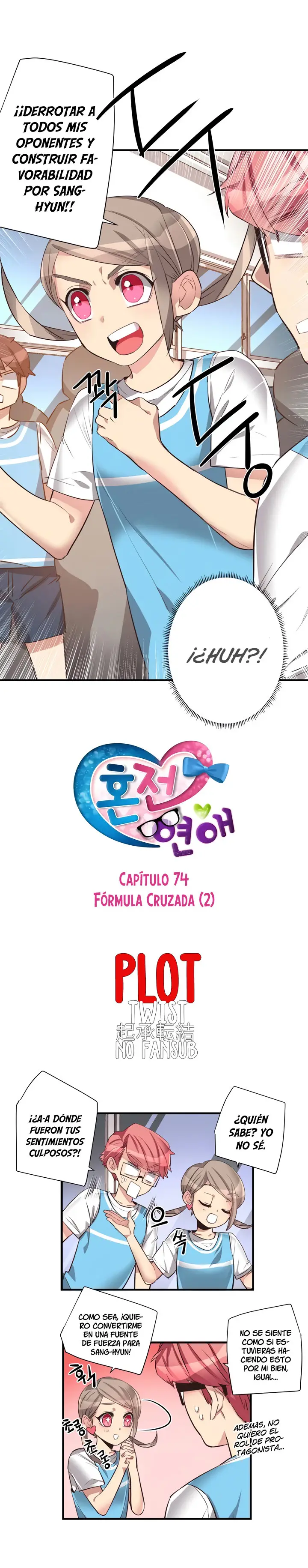 Premarital Relationship (2016) - Capítulo 74 - Página 3 - LectorTMOo