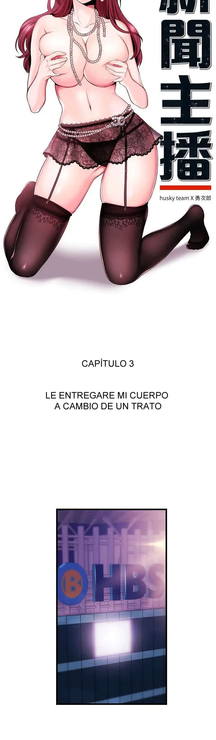 PRESENTADORES DE NOTICIA (2019) - Capítulo 3 - Página 5 - LectorTMOo