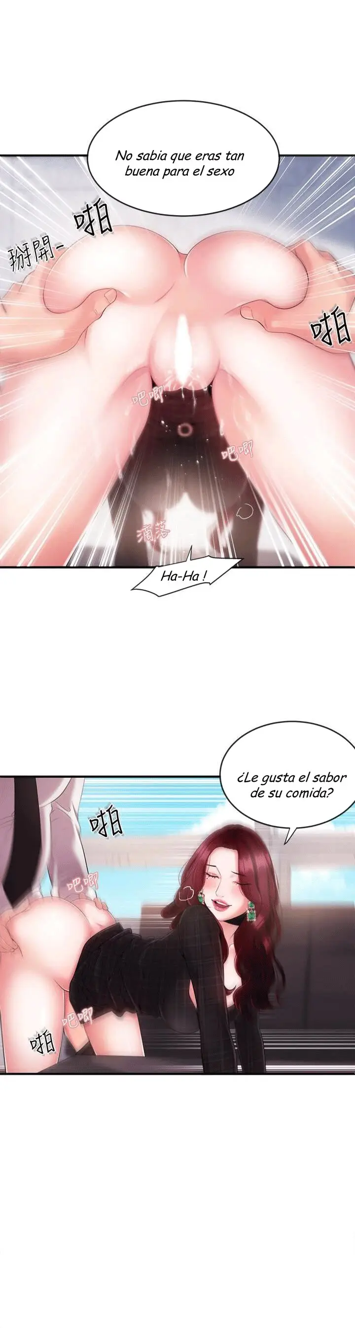 PRESENTADORES DE NOTICIA (2019) - Capítulo 6 - Página 26 - LectorTMOo