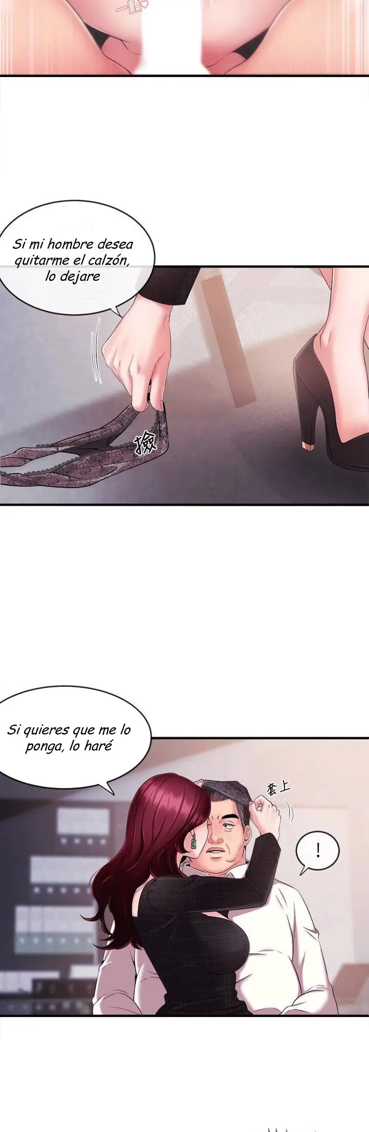 PRESENTADORES DE NOTICIA (2019) - Capítulo 6 - Página 36 - LectorTMOo