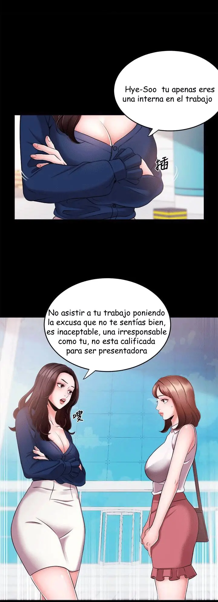 PRESENTADORES DE NOTICIA (2019) - Capítulo 7 - Página 12 - LectorTMOo