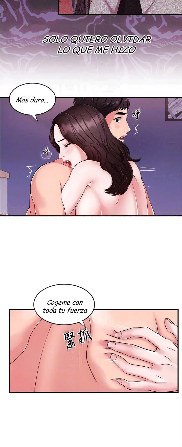 PRESENTADORES DE NOTICIA (2019) - Capítulo 8 - Página 98 - LectorTMOo