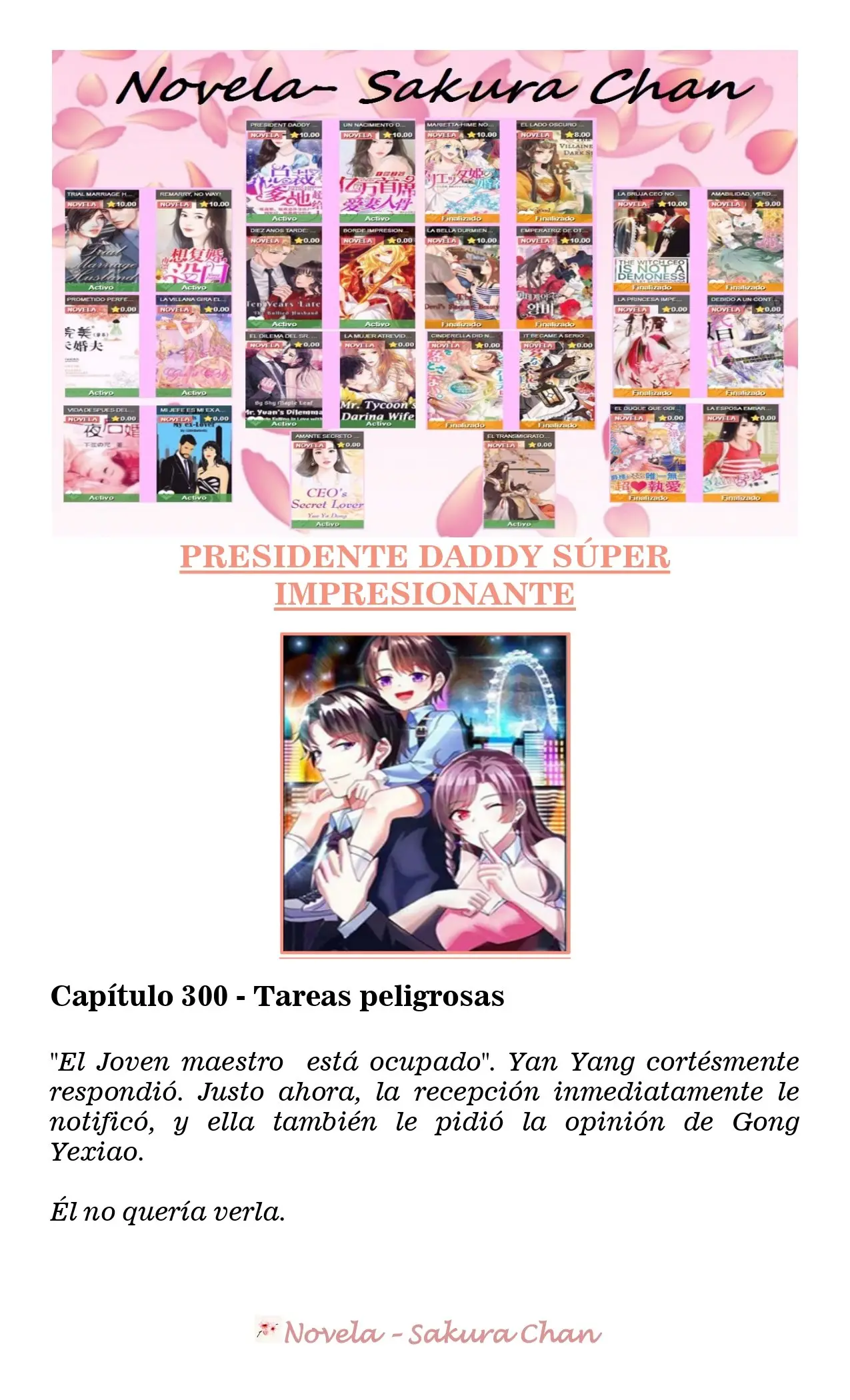 President Daddy's Excessive Love (Novela) - Capítulo 300 - Página 1 - LectorTMOo