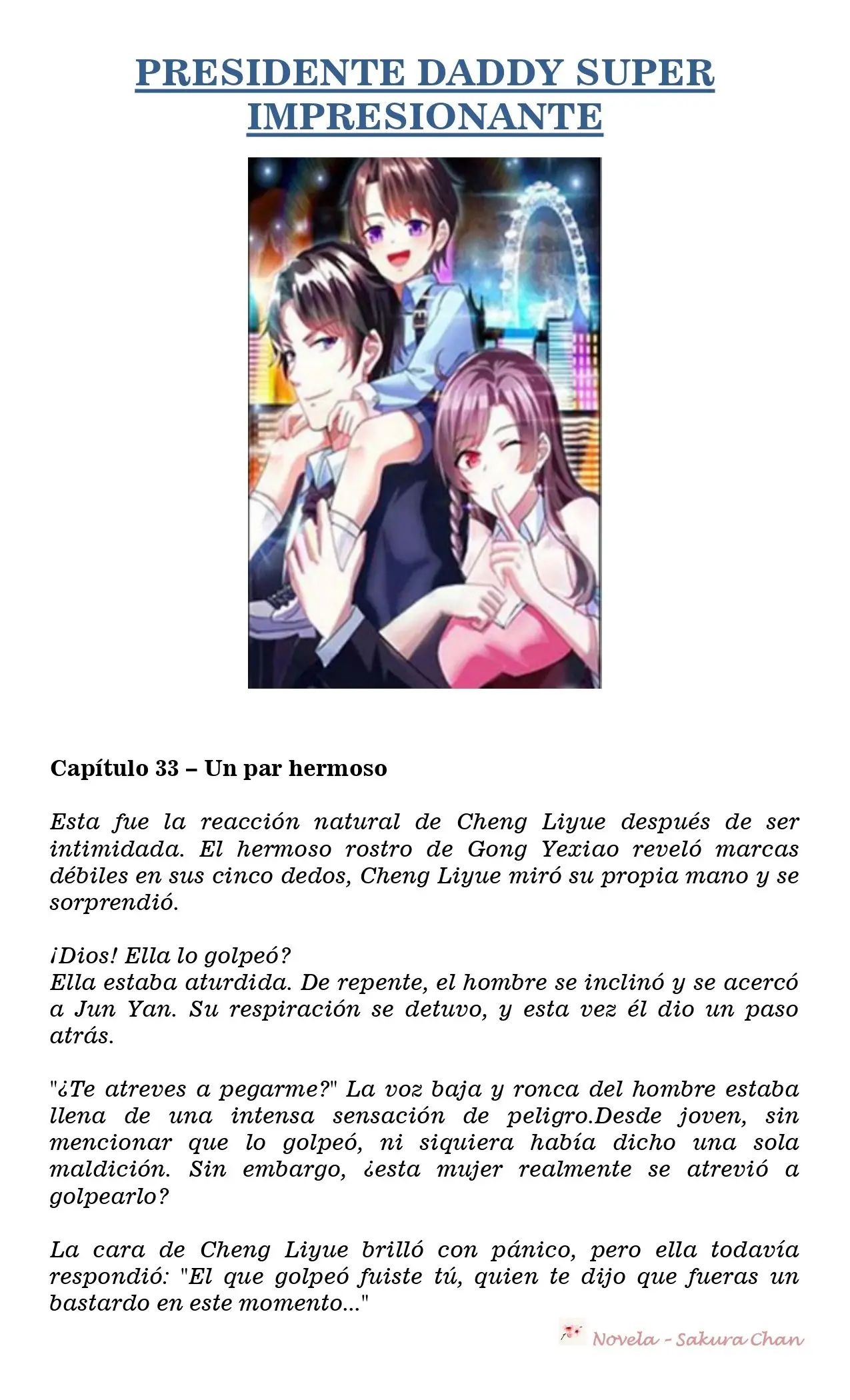 President Daddy's Excessive Love (Novela) - Capítulo 33 - Página 1 - LectorTMOo