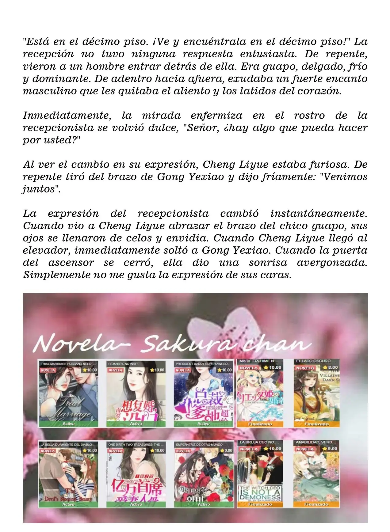 President Daddy's Excessive Love (Novela) - Capítulo 76 - Página 5 - LectorTMOo