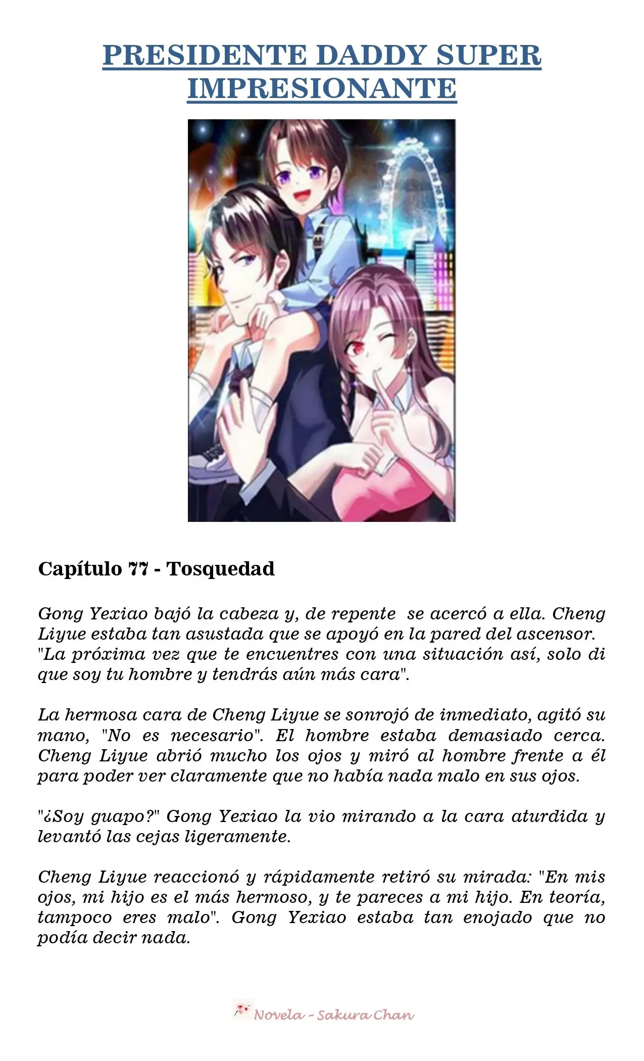 President Daddy's Excessive Love (Novela) - Capítulo 77 - Página 1 - LectorTMOo