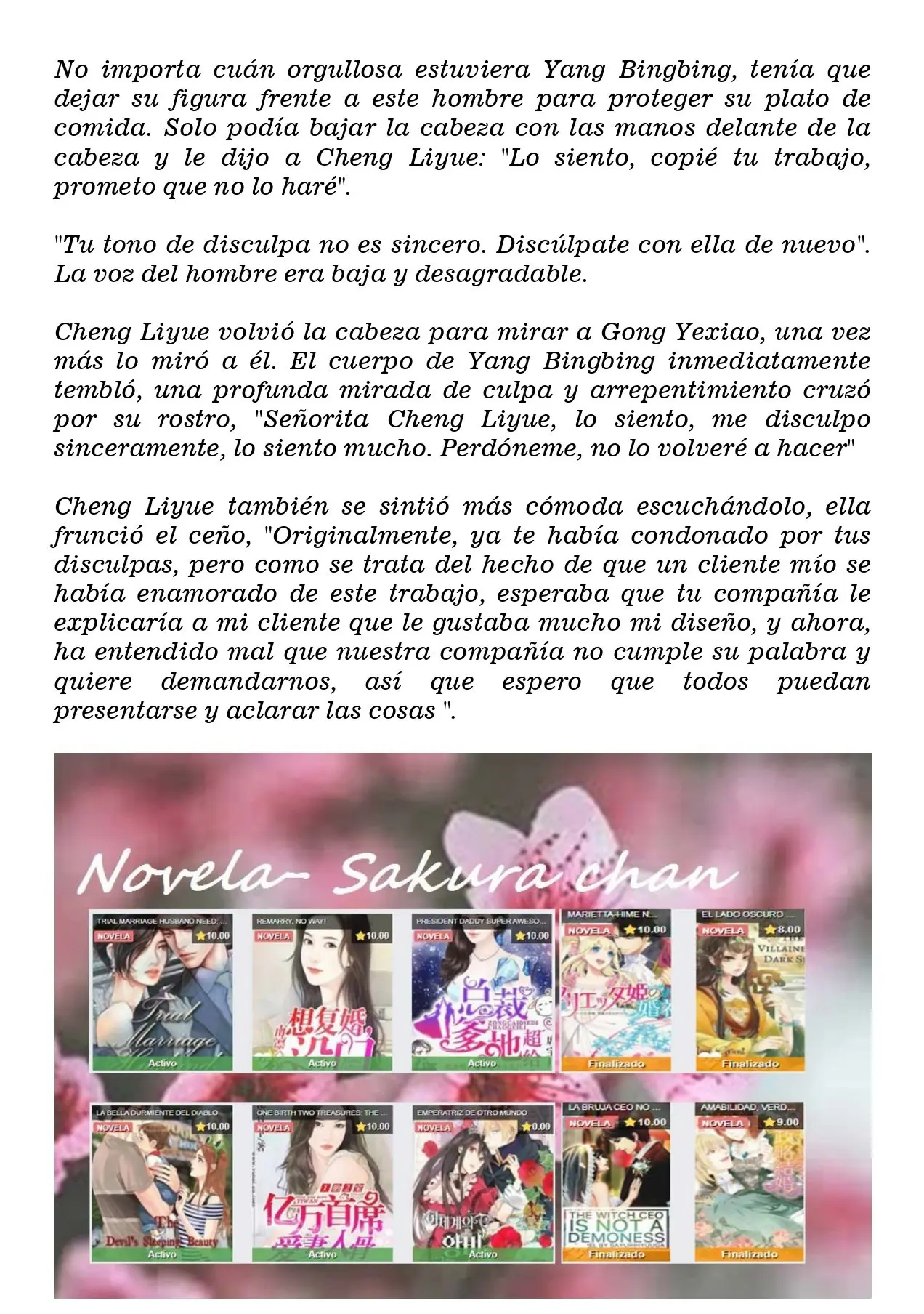 President Daddy's Excessive Love (Novela) - Capítulo 77 - Página 5 - LectorTMOo