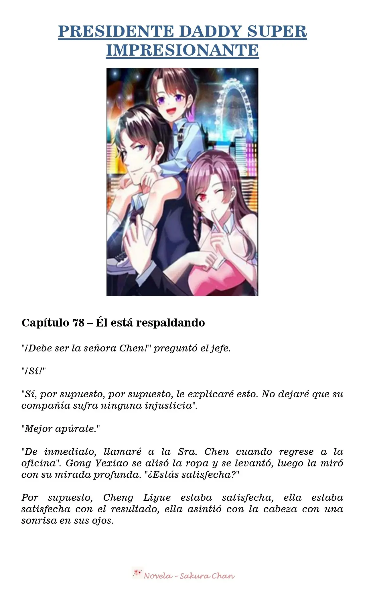 President Daddy's Excessive Love (Novela) - Capítulo 78 - Página 1 - LectorTMOo