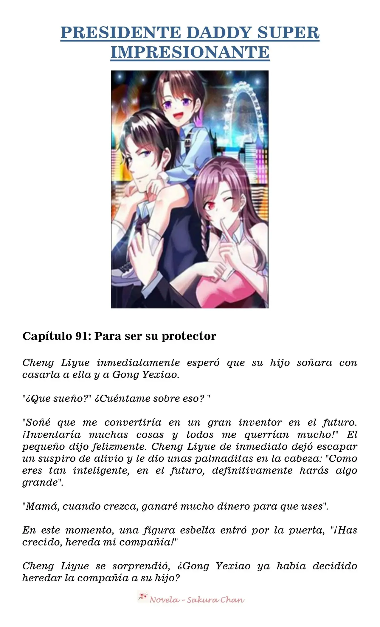 President Daddy's Excessive Love (Novela) - Capítulo 91 - Página 1 - LectorTMOo