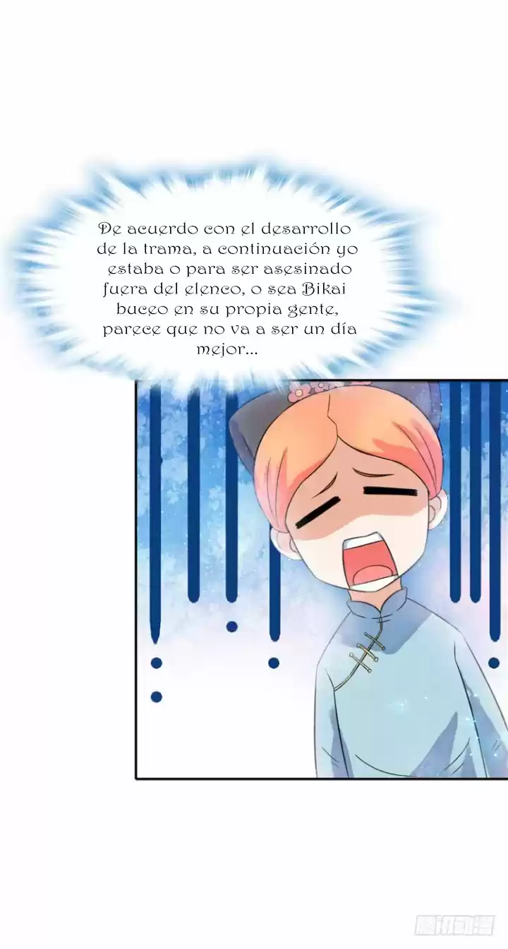 President's supermodel (2018) - Capítulo 13 - Página 8 - LectorTMOo