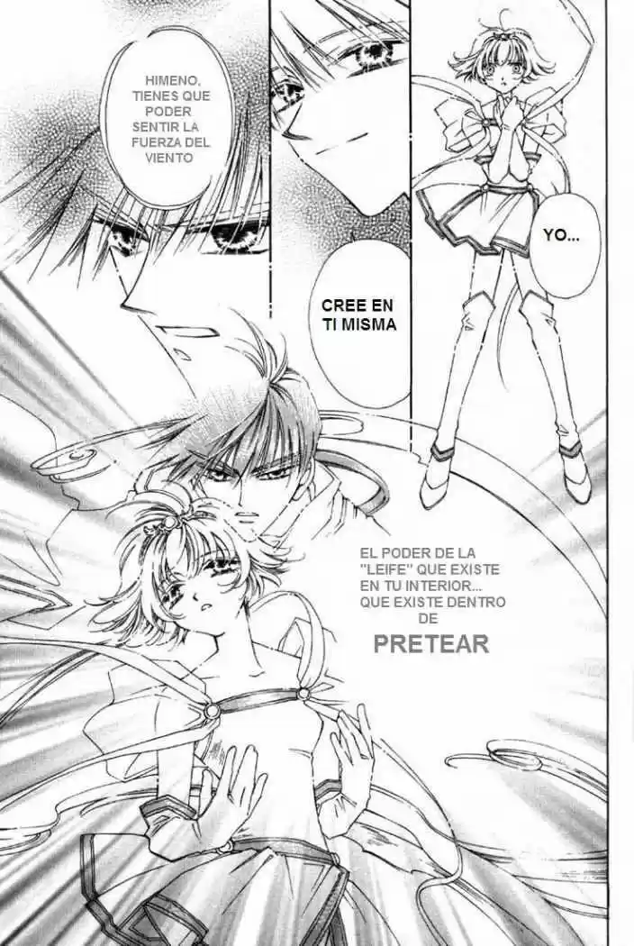 Pretear (2000) - Capítulo 3 - Página 18 - LectorTMOo