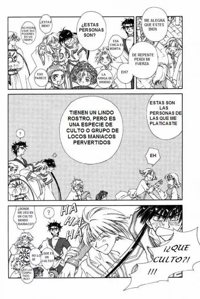 Pretear (2000) - Capítulo 3 - Página 25 - LectorTMOo