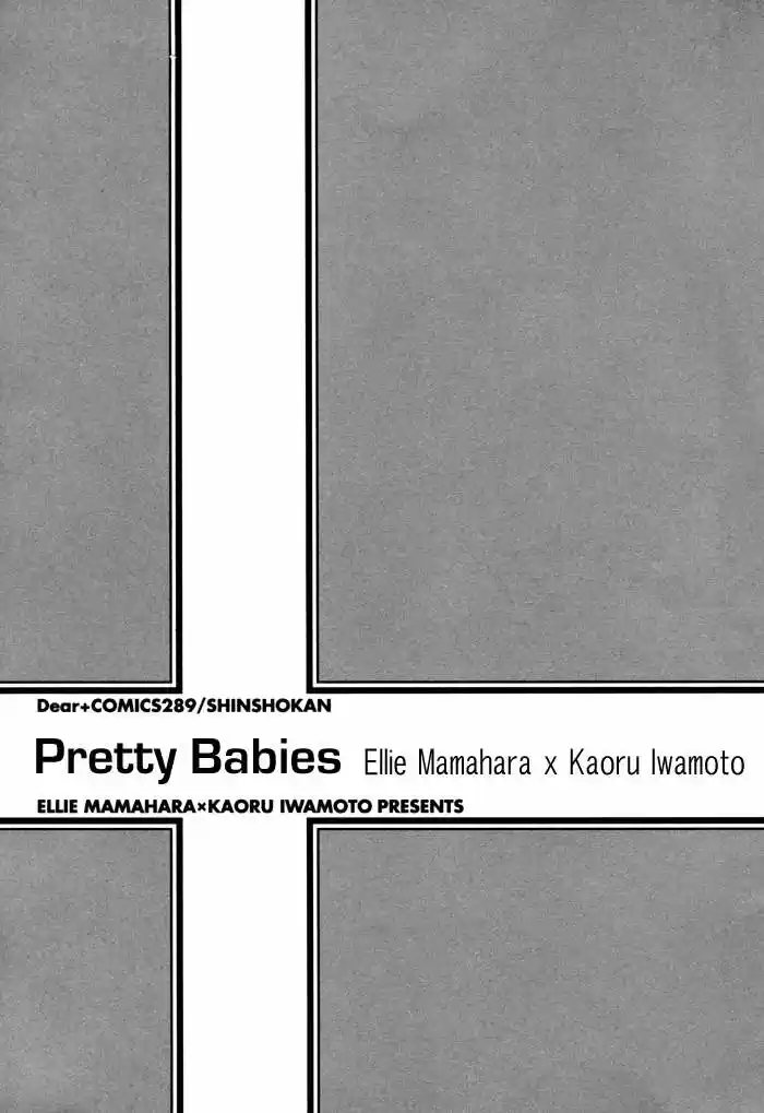 Pretty Babies (2016) - Capítulo 1.2 - Página 8 - LectorTMOo