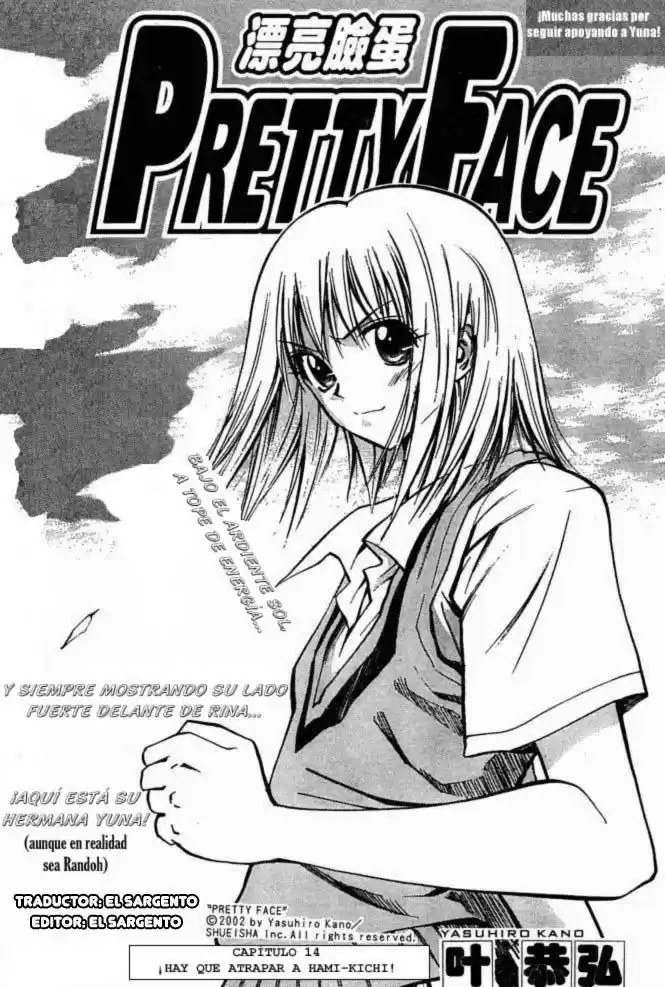 Pretty Face (2002) - Capítulo 14 - Página 1 - LectorTMOo