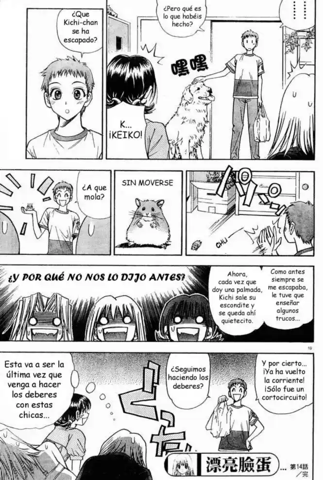Pretty Face (2002) - Capítulo 14 - Página 19 - LectorTMOo