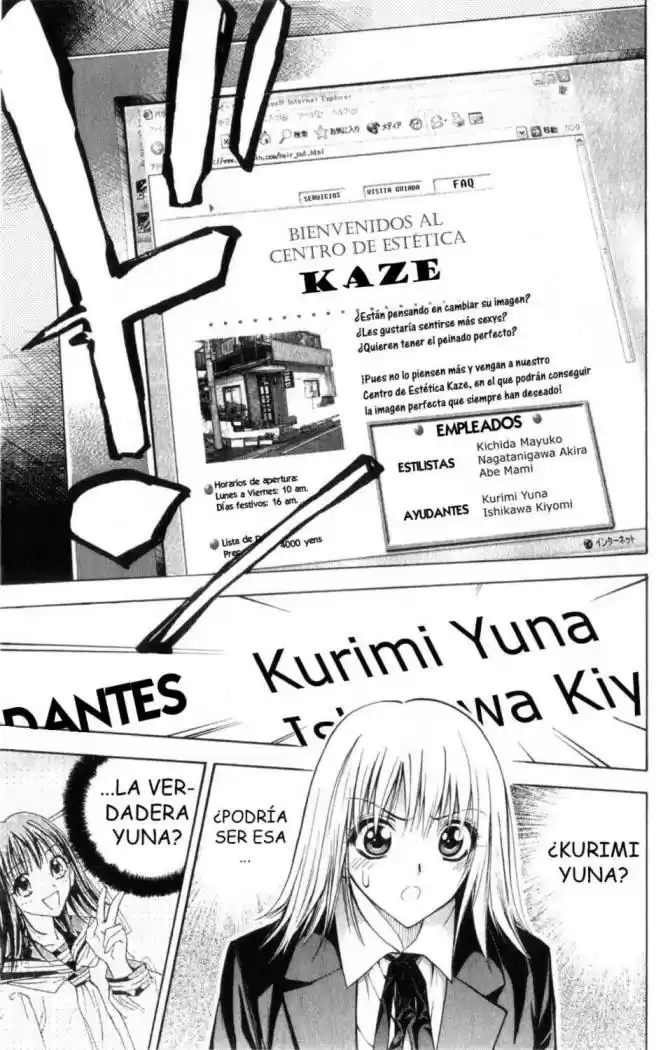 Pretty Face (2002) - Capítulo 28 - Página 7 - LectorTMOo