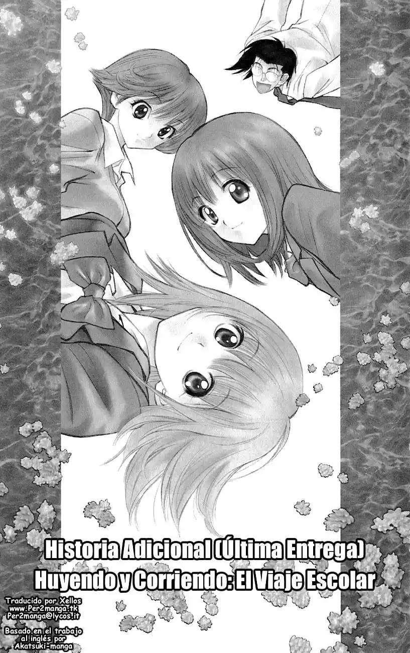 Pretty Face (2002) - Capítulo 52.05 - Página 1 - LectorTMOo