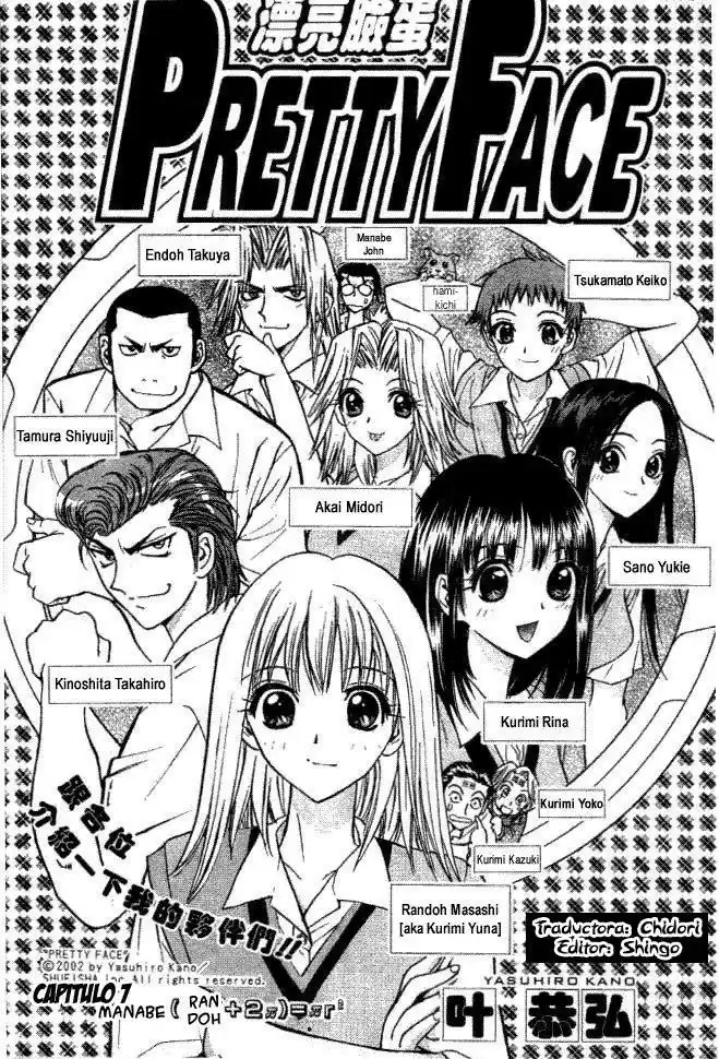 Pretty Face (2002) - Capítulo 7 - Página 1 - LectorTMOo
