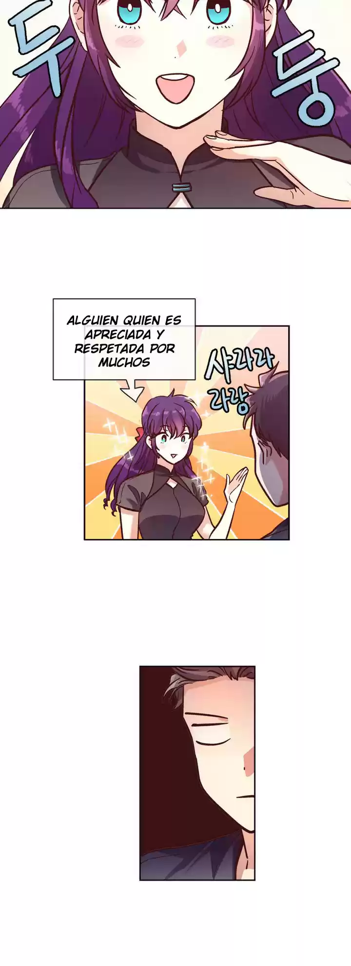 Pride Complex (2015) - Capítulo 13.1 - Página 17 - LectorTMOo