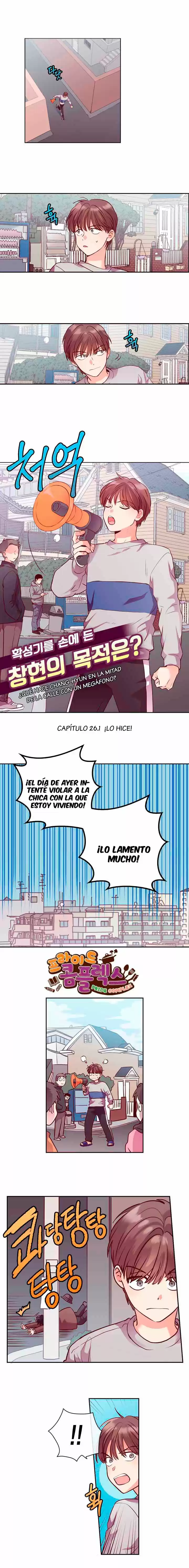 Pride Complex (2015) - Capítulo 26.1 - Página 4 - LectorTMOo