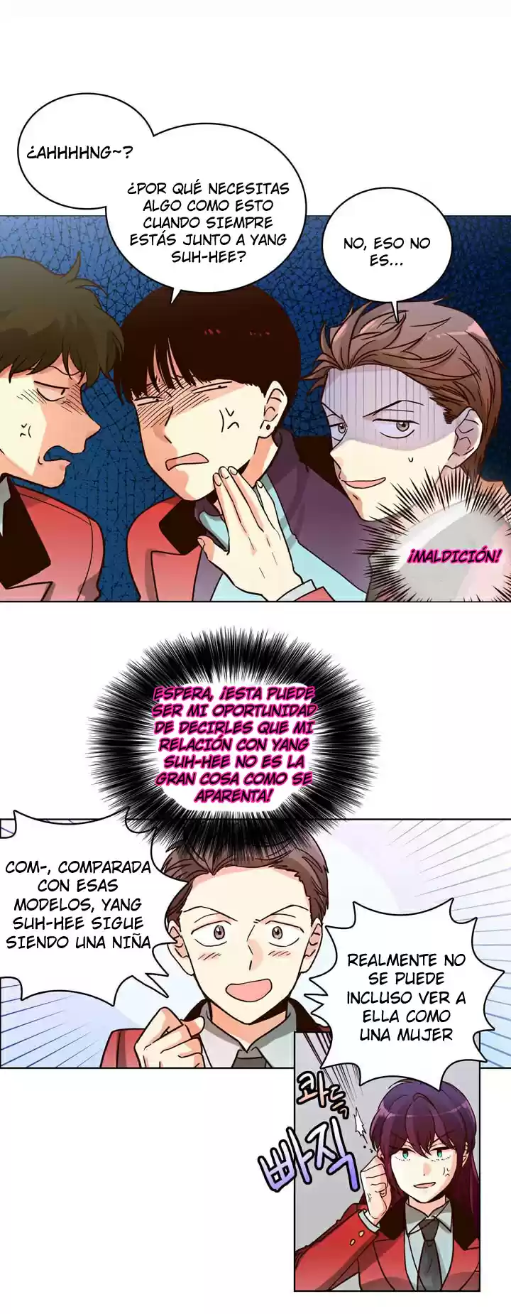 Pride Complex (2015) - Capítulo 5.2 - Página 5 - LectorTMOo