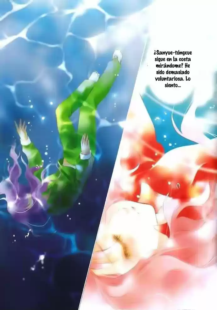 Prince Bubble (2007) - Capítulo 3 - Página 14 - LectorTMOo
