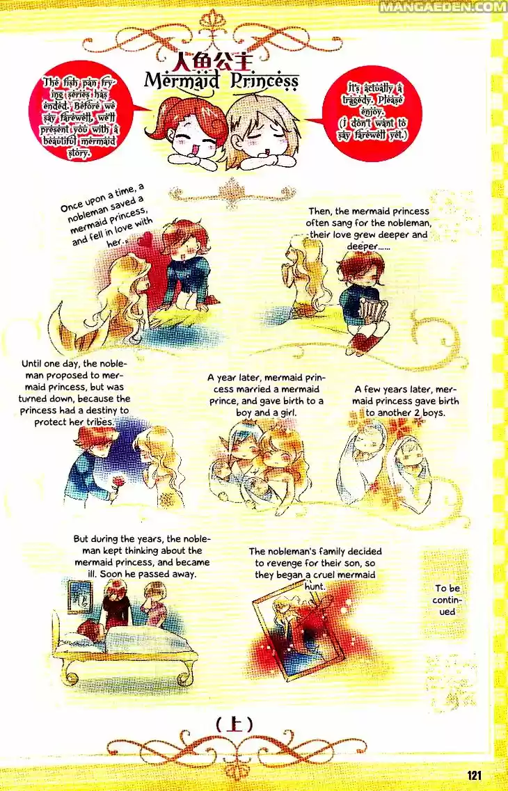 Prince Bubble (2007) - Capítulo 6 - Página 18 - LectorTMOo