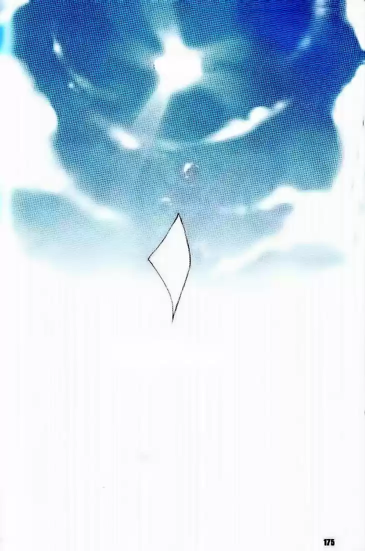 Prince Bubble (2007) - Capítulo 8 - Página 31 - LectorTMOo