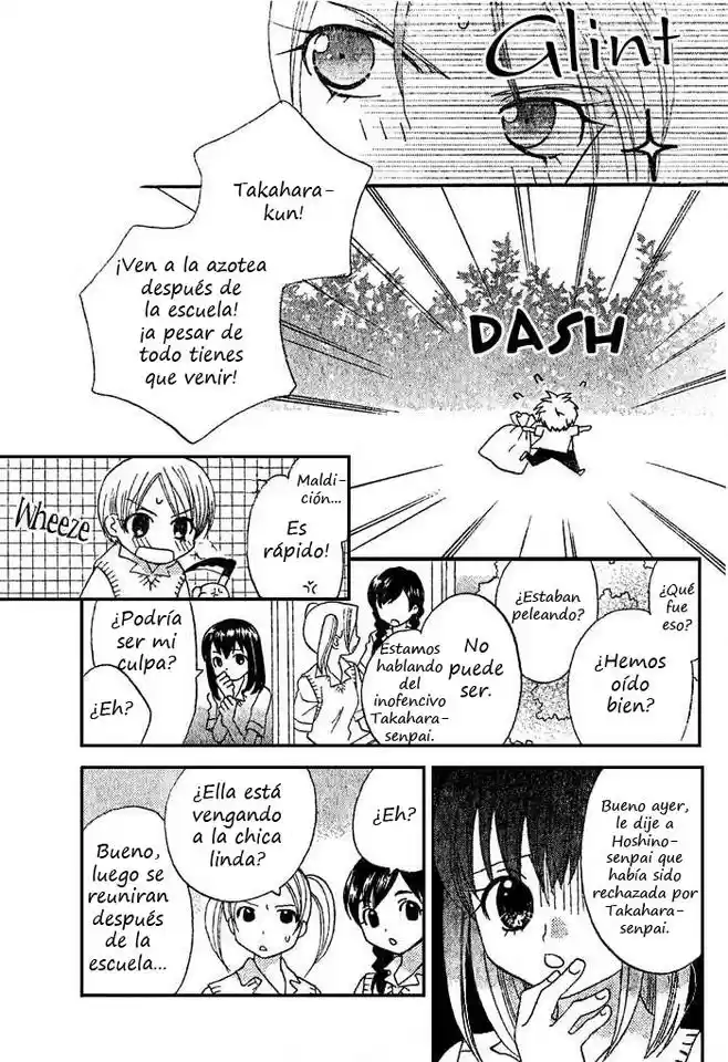 Prince To Yobanaide (2016) - Capítulo 1 - Página 18 - LectorTMOo