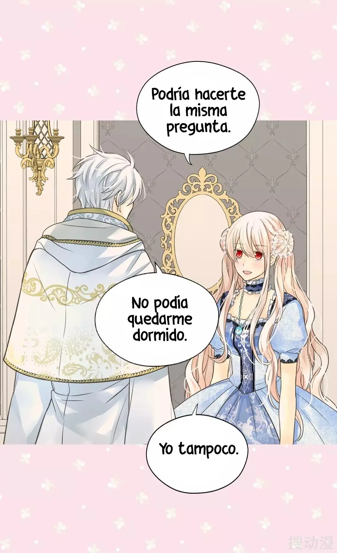 Princesa Imperial (2017) - Capítulo 184 - Página 53 - LectorTMOo