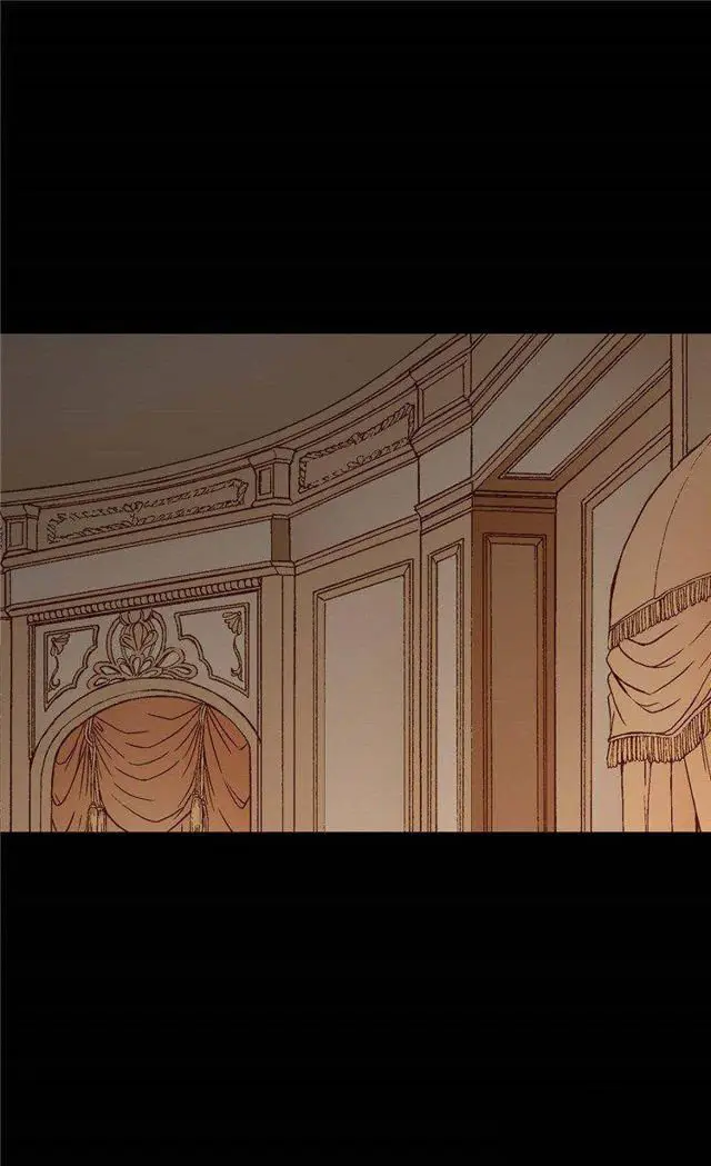 Princesa Imperial (2017) - Capítulo 83 - Página 12 - LectorTMOo
