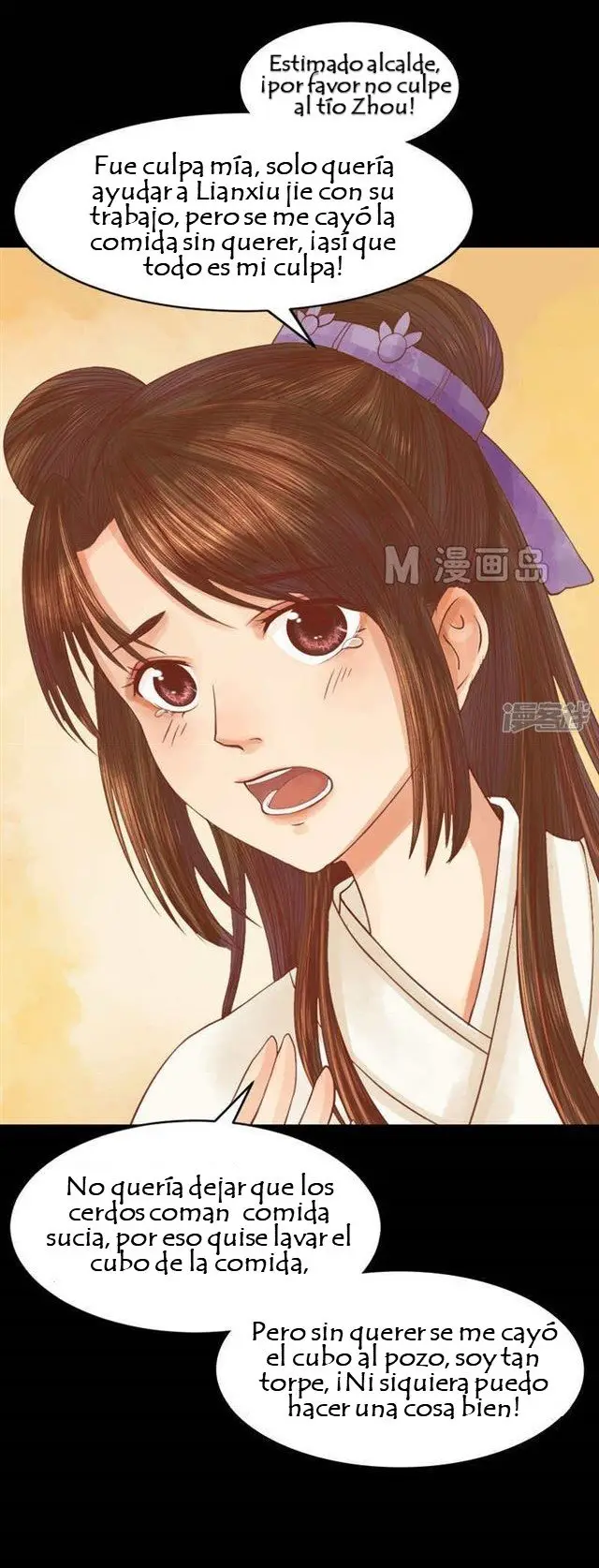 princesa wei yang (2019) - Capítulo 5 - Página 3 - LectorTMOo
