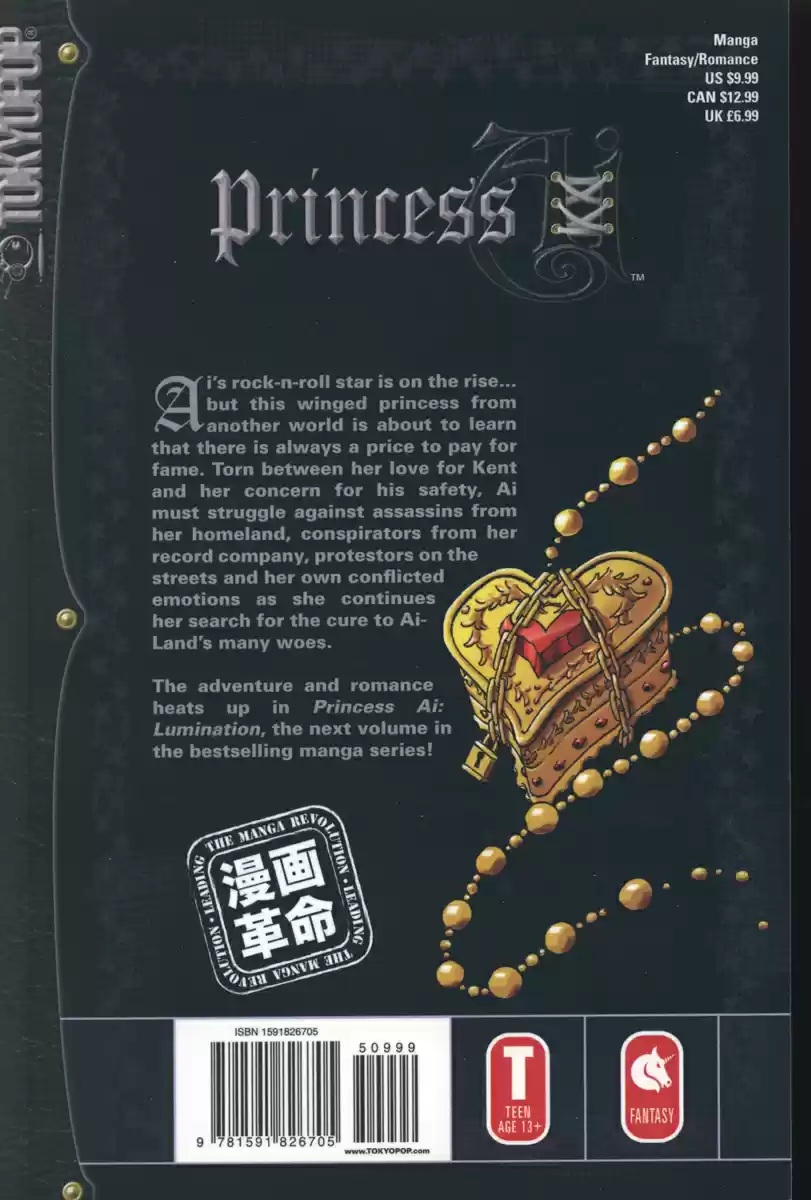 Princess Ai (2016) - Capítulo 10.05 - Página 9 - LectorTMOo