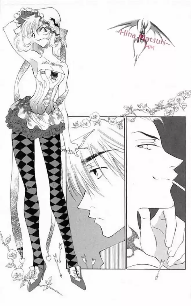 Princess Ai (2016) - Capítulo 4 - Página 6 - LectorTMOo