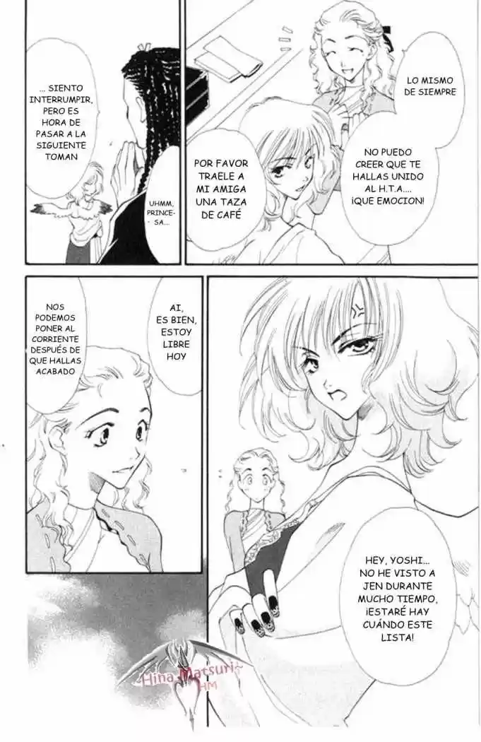 Princess Ai (2016) - Capítulo 7 - Página 13 - LectorTMOo