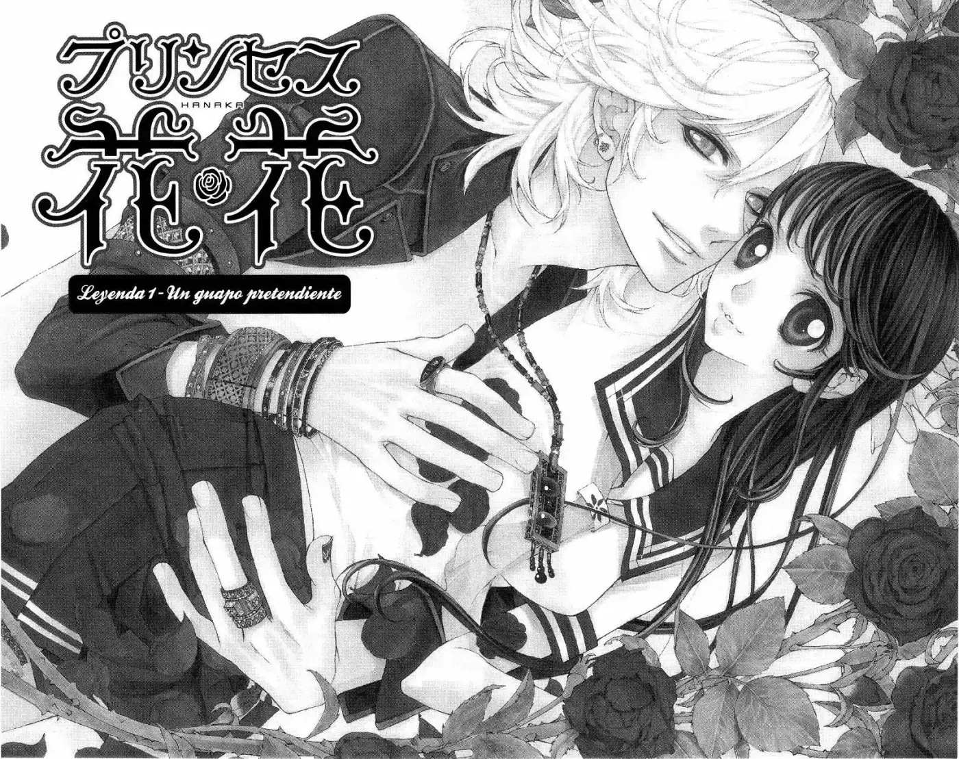 Princess Hanaka (2007) - Capítulo 1 - Página 5 - LectorTMOo